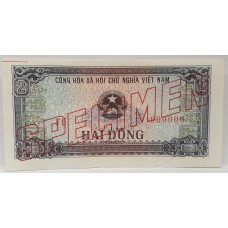 VIETNAM 1980 . TWO 2 DONG BANKNOTE . SPECIMEN